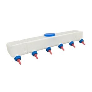 Sheep Feeding Bottle 3205