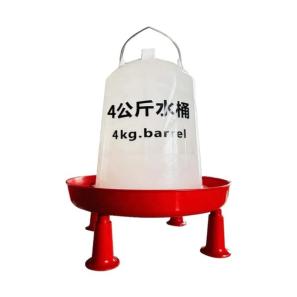 Automatic Chicken Drinker With Legs 4608