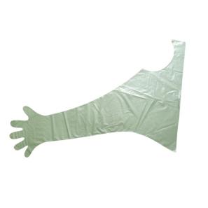 Shoulder Protected Long Veterinary Gloves 5806