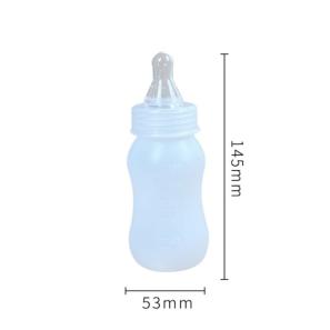 Lamb/Piglet Feeding Bottle 0760