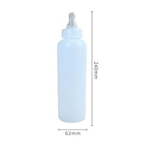 Lamb/Piglet Feeding Bottle 0762