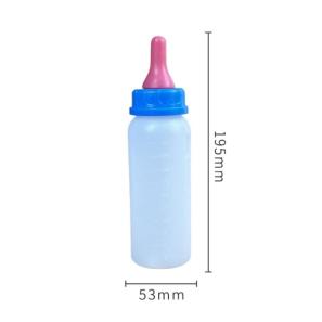 Lamb/Piglet Feeding Bottle 0764