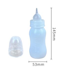 Little Pet Feeding Bottle 0787
