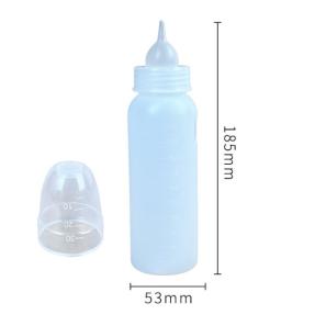 Little Pet Feeding Bottle 0788