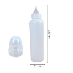 Little Pet Feeding Bottle 0789