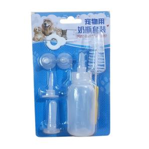 Little Pet Feeding Set 0790