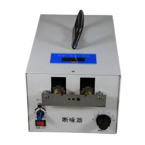 Automatic Electric Debeaking Machine  0936