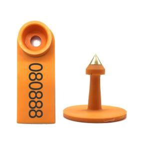 RFID UHF Ear Tag 1231